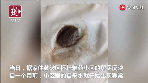 水管清洗项目有发展前途吗？(图2)