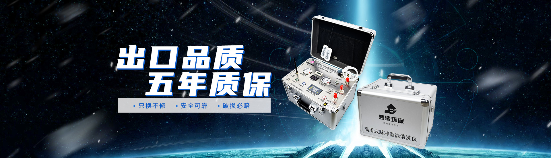 家里的水管为什么要清洗？水管清洗真的有必要