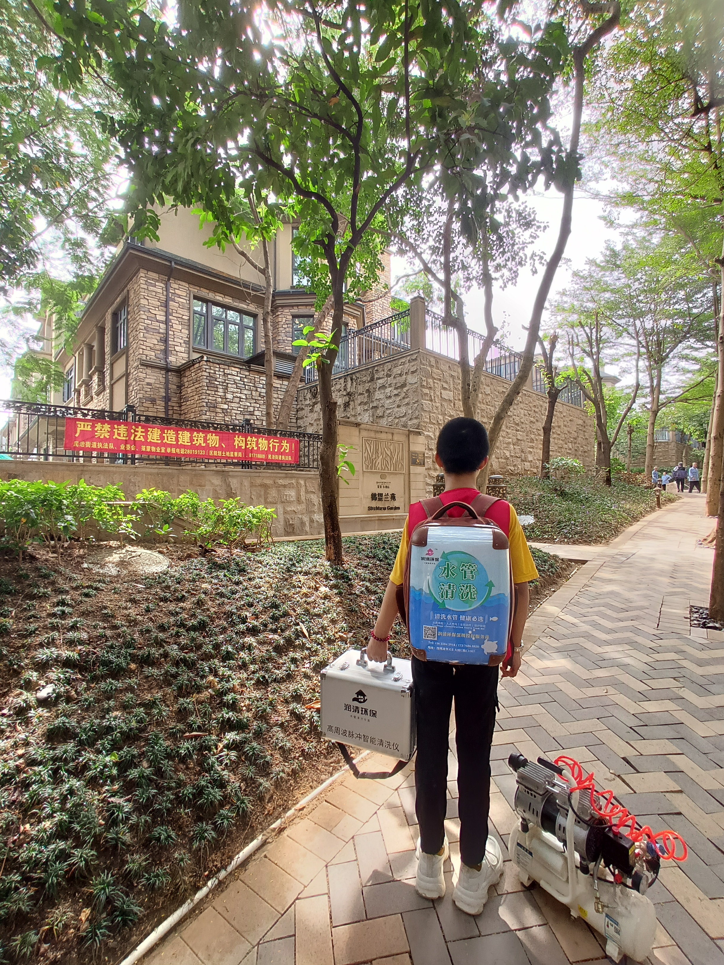 分享2个水管清洗推广实例，为什么李先生成功了？你看明白了(图2)