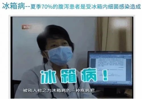 长期不清洗的家电，是你健康生活的“隐形杀手”！(图6)