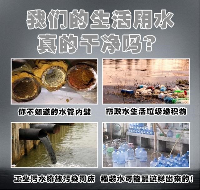 水管清洗怎么找客户？带你清楚了解客户群体 