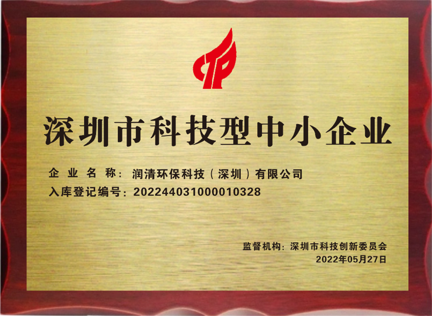 科创小.png