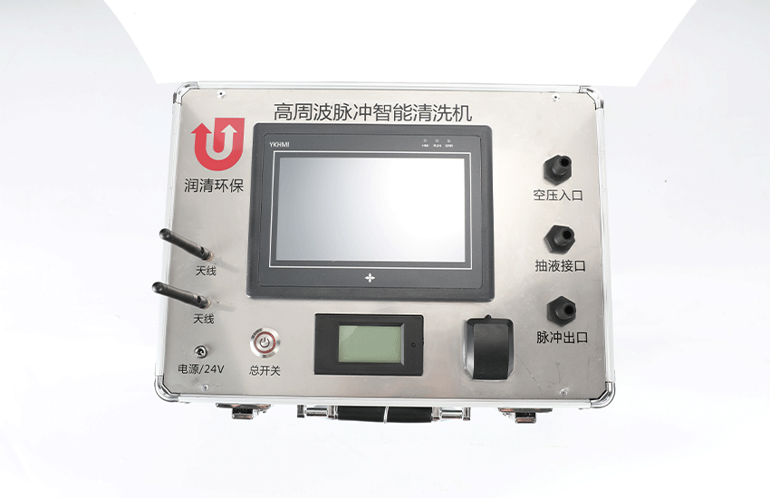 RQ-600(图1)